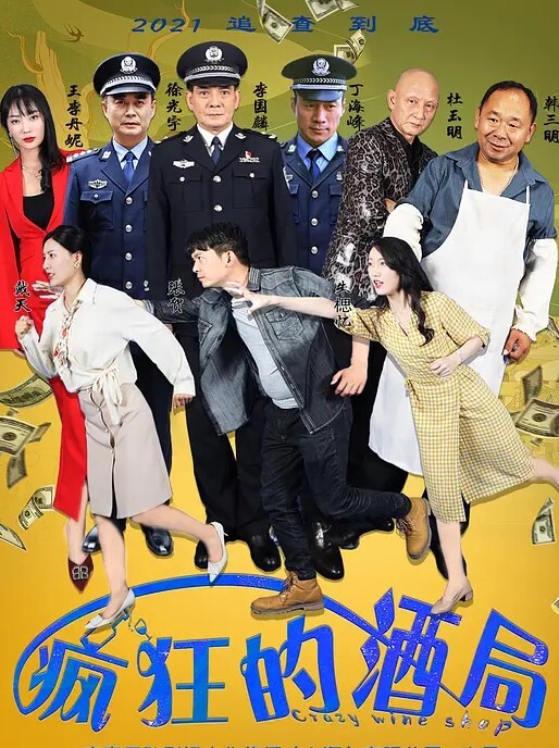 【CandyKiss】性感瑜伽裤完美勾勒出女神魔鬼身材，美腿尤物翘起美臀暴力后入蜜穴 - 阿修罗