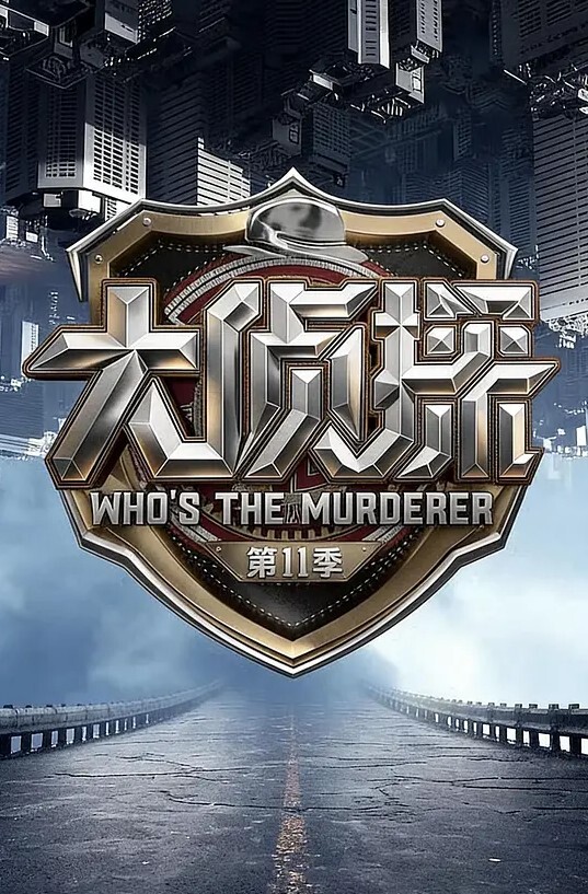 被大鸡吧无套爆菊花骚逼菊花轮着操最后内射老菊花 - 阿修罗