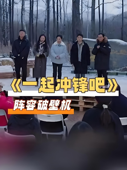 一探究竟东北女澡堂多少男人的梦想这白花花的世界是否有你认识的人 - 阿修罗