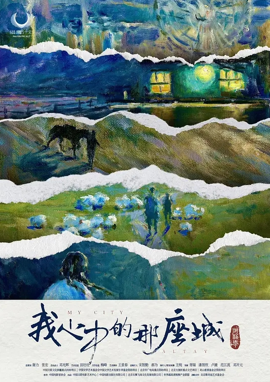 兄妹乱伦初中妹妹没钱买零食被哥哥诱骗开直播赚钱萝莉 - 阿修罗
