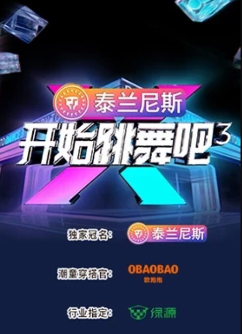 极品奶妈的诱惑全程露脸第一次见这种奶罩子 - 阿修罗