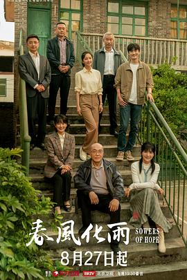 假如时间可以倒流，我愿意做你的性爱玩偶 - 阿修罗