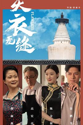 成人免费视频播放网站 - 阿修罗