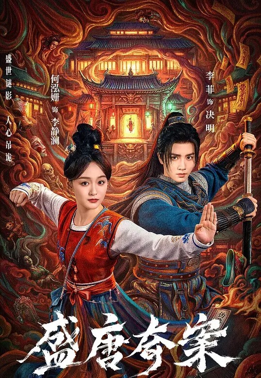 康熙超猥亵-甜魔-星云滩舞台1285 - 阿修罗