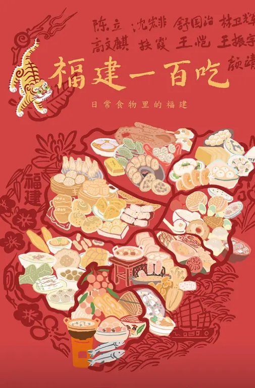 换妻群找的跑友不讲武德 中途吃威哥 - 阿修罗