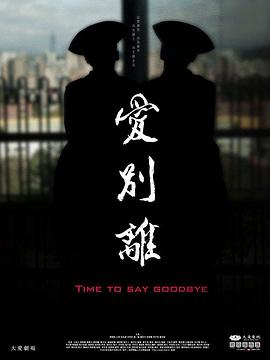 性视频下载 - 阿修罗