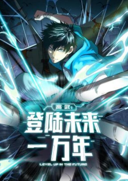 地震天命3宣传片Censor - 阿修罗