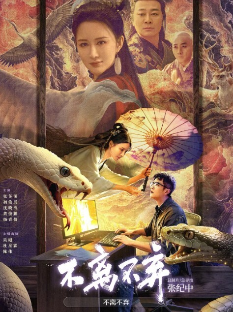 抖音382万粉丝男网红九红被老婆绝世小姨爆料婚内出轨九柒原配曝光其诸多恶行 - 阿修罗