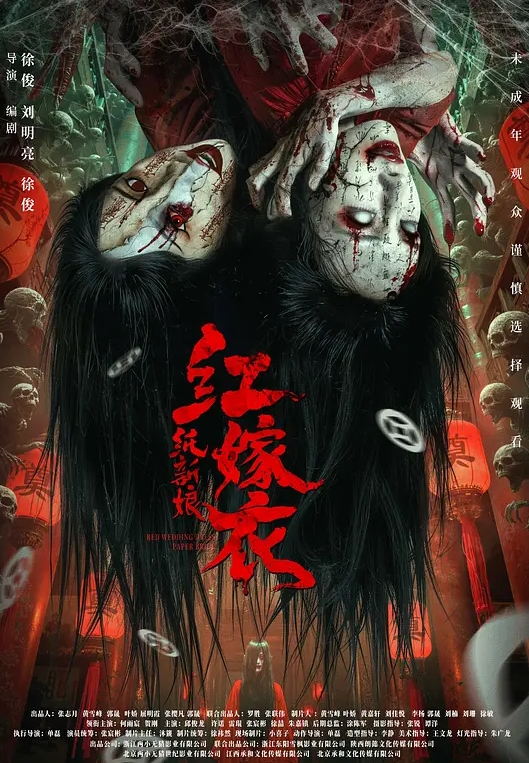 台湾SWAGJanpet子宮高潮內射小隻馬童顏純真的性愛 - 阿修罗