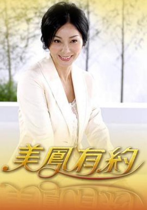 STARS-924 對喜歡的美人咖啡店員惡劣客訴強迫道歉監禁在自宅！懷孕射精剝奪抵抗意識目標先有後婚的精神病跟蹤者… 本莊鈴 - 阿修罗