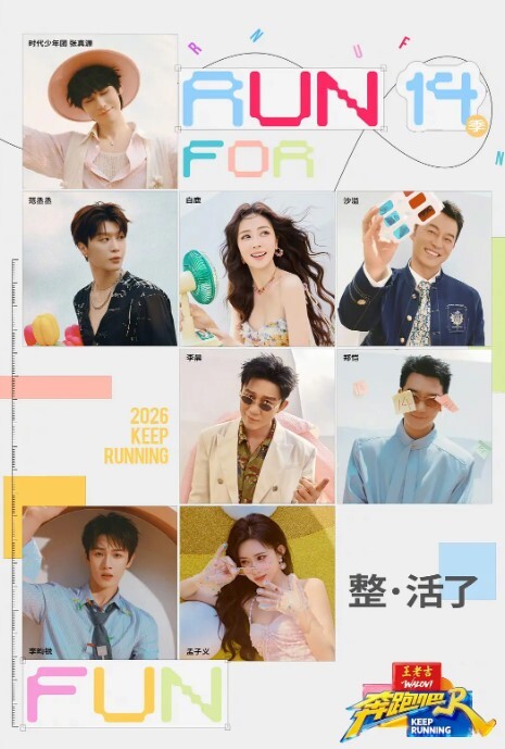 新婚夫妇的情色生活. - 阿修罗