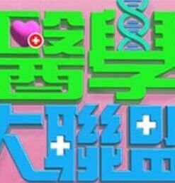 TMY0007姐姐勾引我 - 阿修罗