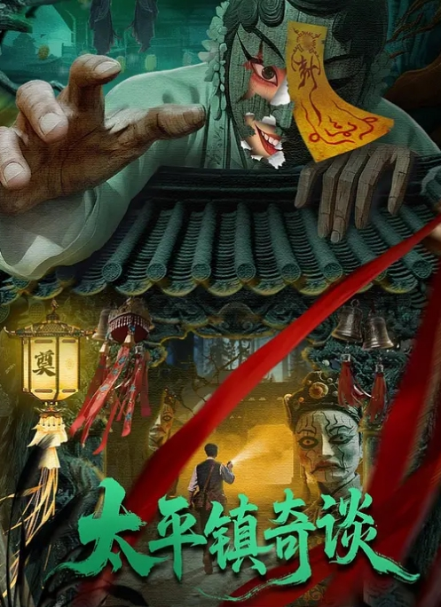 离异单身少妇，不打算再婚长年约炮享受各种鸡巴伺候！ - 阿修罗