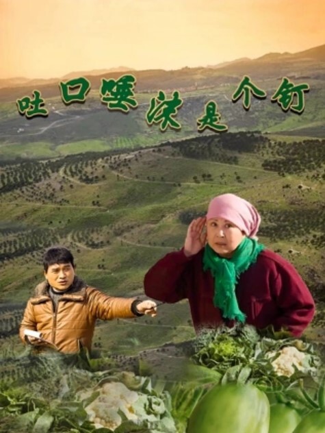 操哭白虎嫩逼眼泪都流出来了 - 阿修罗