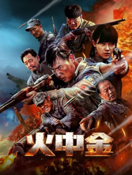 眼镜骚奶弟的发情期撸射第一集 - 阿修罗