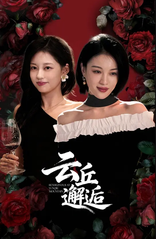 两帅哥兄弟在家玩激吻爆菊游戏12 - 阿修罗