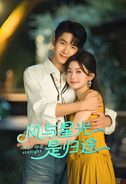 鲜嫩可口的女主播昭昭恋忍不住的大秀道具自慰 - 阿修罗