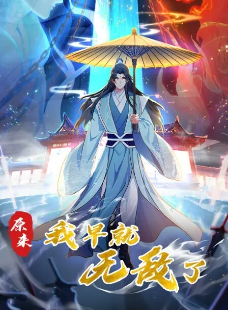 台湾高中生性爱泄密丰满的奶子粉嫩的鲍鱼_女生长的很正点 - 阿修罗