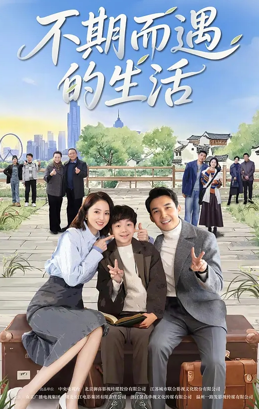 凌辱欠钱的精神小妹 - 阿修罗