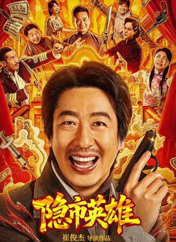 骚宝推油SPA男技师偷拍大白臀圆润诱人妙手按摩之下水汪汪情到浓时激情插入爽得抽搐阵阵 - 阿修罗