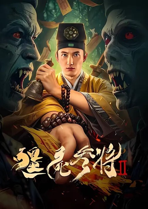 给女友找了黑人她非常满意 - 阿修罗