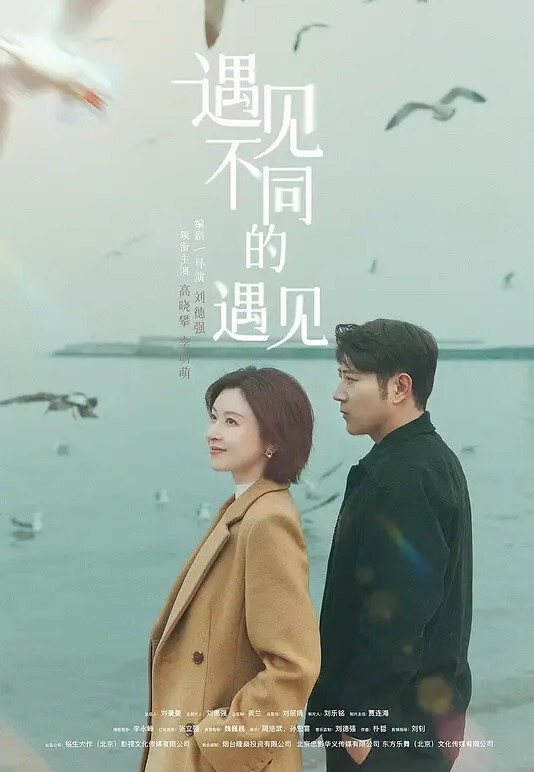 硬核震撼Ttxk极品女神性爱甄选调教数名明星颜值女奴完美露脸高清 - 阿修罗