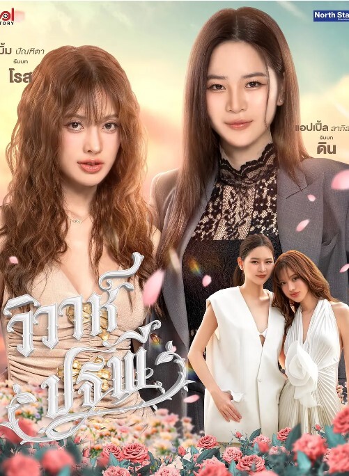 学生系列超级嫩的白虎18萝莉妹不给我看逼就把你曝光随便在网上看看福利姬竟然是学妹 - 阿修罗