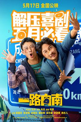 性a免费视频 - 阿修罗