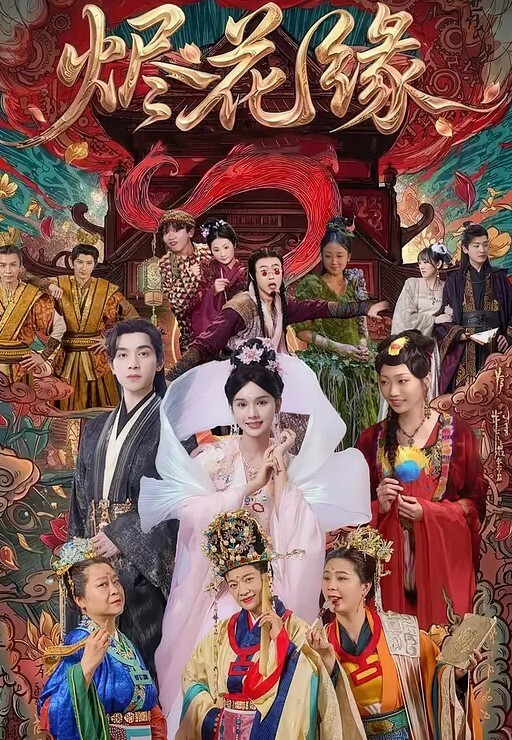 萝莉控狂喜_娇嫩紫发小萝莉被海王任意摆弄抽插 - 阿修罗