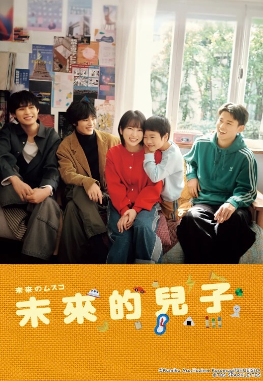 【学生野战】又是偷拍学生野战，还是在天台，还是观音坐莲，咋都是这个地方和姿势，是有什么讲究吗？现在女生都这么主动吗？ - 阿修罗