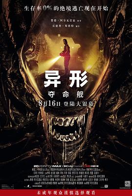大香蕉一本在线 - 阿修罗