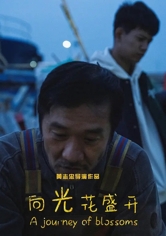 留学生狂舔鲍鱼后内射 - 阿修罗