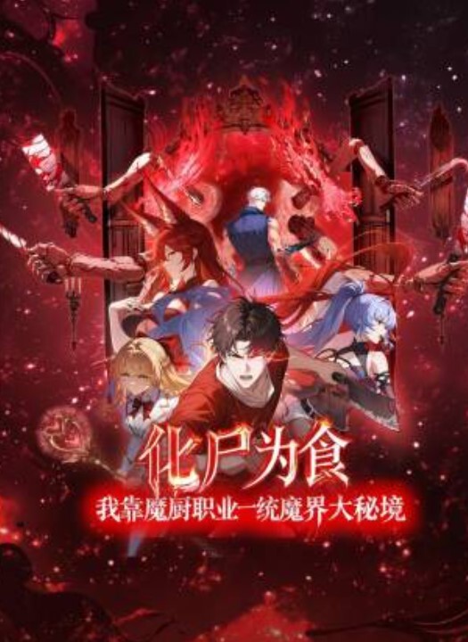 女神级高材留学生丰满身材巨乳翘臀全裸自慰. - 阿修罗