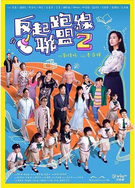 毛片基地靠逼 - 阿修罗