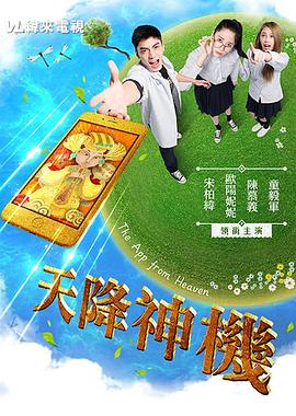 动漫性侵视频 - 阿修罗