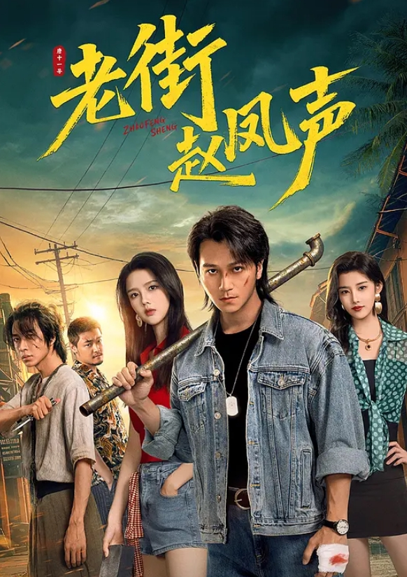 两个萌妹子爸爸的宝贝制服诱惑 - 阿修罗