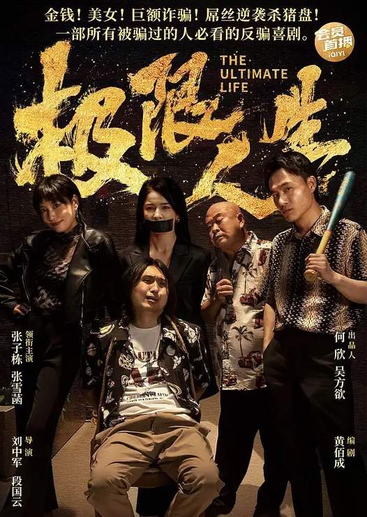 情侣私拍广东小哥和漂亮女友在家中口交上位啪啪清晰对话叫着舒服 - 阿修罗