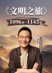 我的梦中情人！【裸舞婉儿】魔鬼身材雪白裸体 颜值高身材好的极品女神！一丝不挂全裸露脸热舞简直美到爆 (1) - 阿修罗