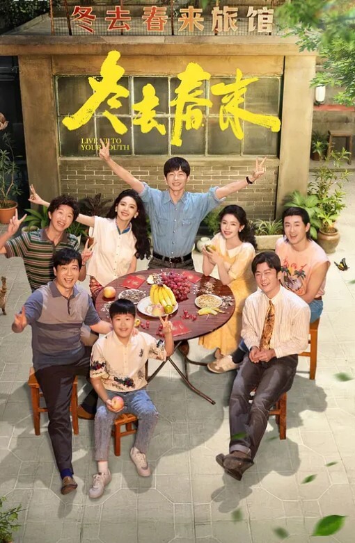 李宗瑞迷奸-76 - 阿修罗