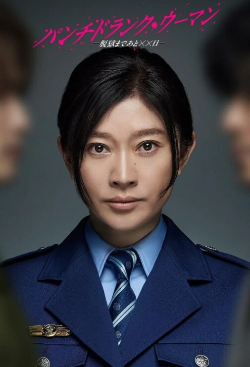 建材王哥探花3000约了一个真实大波的学妹妹子很警惕想调低灯光我自然是不同意各种姿势角度给她操了个遍 - 阿修罗