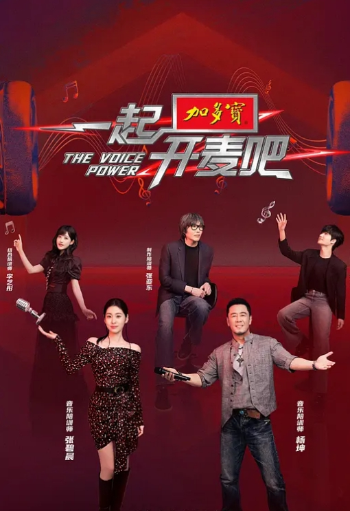 翘臀健身主播粉丝大战淫荡主播 - 阿修罗