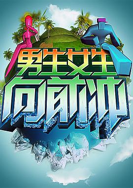 大香蕉综合视频在线 - 阿修罗