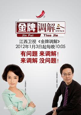 午夜伦理影院 - 阿修罗