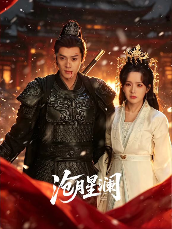 最美三女神『零度诱惑』并排翘美臀后入啪啪猛操 大长腿模特级女神啪啪口爱轮操美鲍浪穴 震撼性爱场面 - 阿修罗