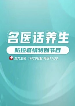 伦理电影午夜 - 阿修罗