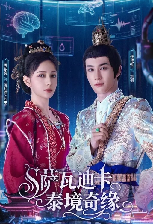 爆操贫乳母狗母狗虽然奶子小但是架不住她骚啊 - 阿修罗
