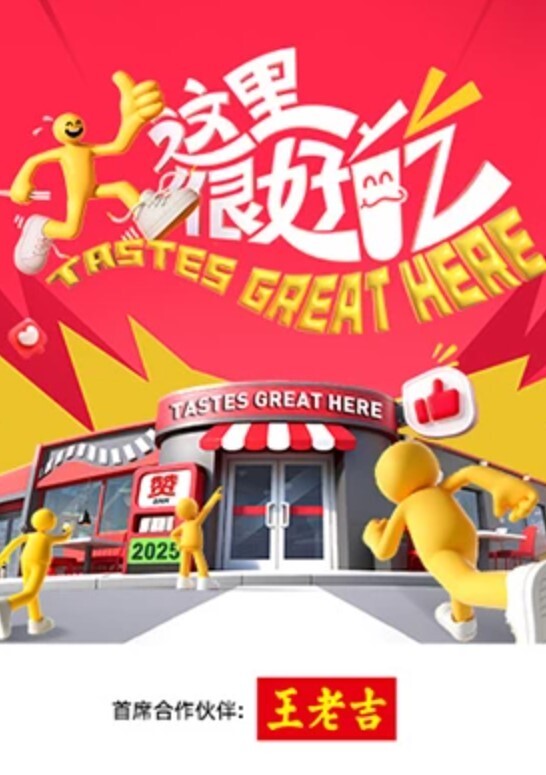 喜欢裸体居家吗 - 阿修罗