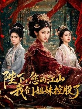 醉酒女下属被经理带酒店强上 暴露本性 - 阿修罗