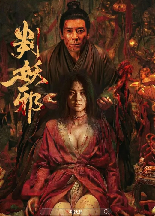 苗窕骚妹子和蒙面狼友激情啪啪 - 阿修罗