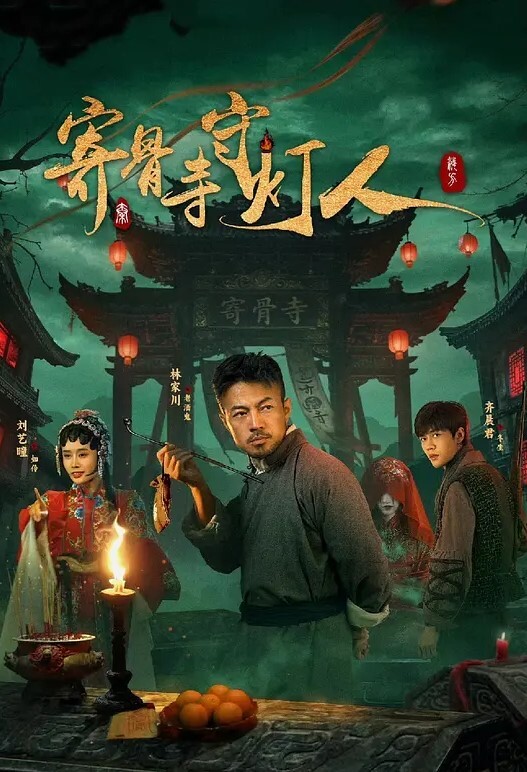 少女风黑丝浴室湿身诱惑 - 阿修罗